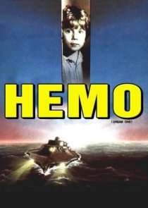 «Немо»