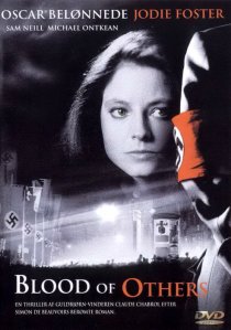 «Чужой кровью»