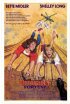 Постер «Неприличное везение»