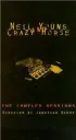 Постер «The Complex Sessions»