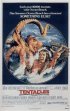 Постер «Щупальца»