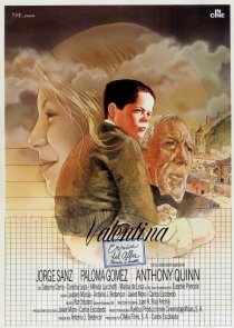 «Валентина»