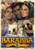 Постер «Разбойник Варавва»