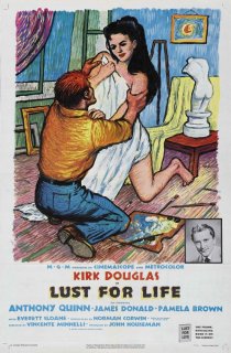 «Жажда жизни»