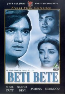 «Beti Bete»