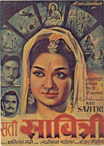 «Sati Savitri»