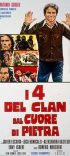 Постер «El clan de los Nazarenos»