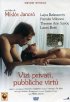 Постер «Частные пороки, общественные добродетели»