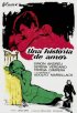 Постер «Одна история любви»