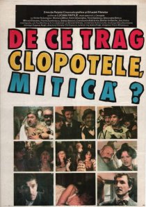 «Почему звонят колокола, Митикэ?»