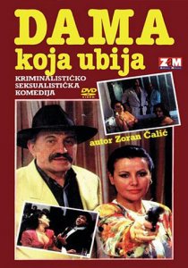 «Dama koja ubija»