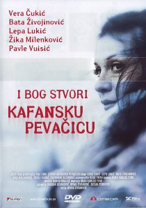 «И бог создал певицу из кафе»