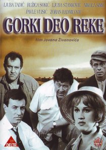 «Gorki deo reke»