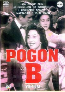 «Pogon B»