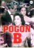 Постер «Pogon B»
