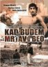 Постер «Когда буду мертвым и белым»