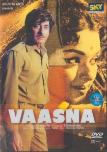 «Vaasna»