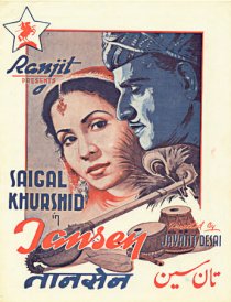 «Tansen»