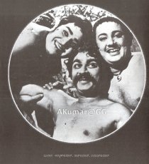 «Bhoodana»