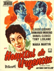 «Hospital de urgencia»