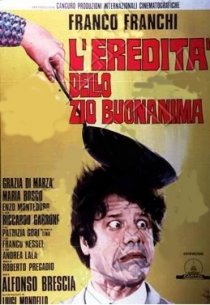 «L'eredità dello zio buonanima»