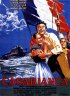 Постер «Casabianca»