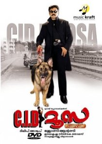 «C.I.D. Moosa»