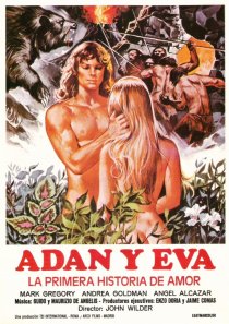«Адам и Ева: Первая история любви»