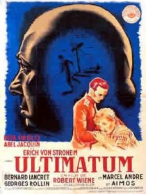 «Ультиматум»