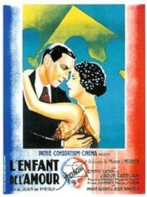 «Дитя любви»