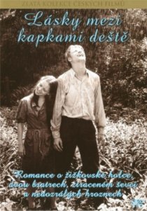«Любовь между каплями дождя»