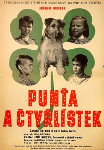 «Пунтя и четырехлистник»
