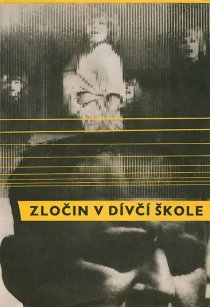 «Преступление в девичьей школе»