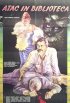 Постер «Нападение в библиотеке»