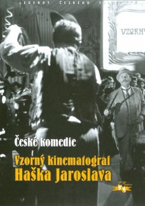 «Образцовый кинематограф Ярослава Гашека»