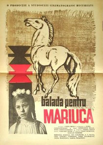 «Баллада для Мариуци»