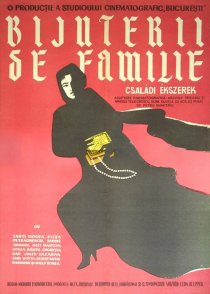 «Семейные драгоценности»