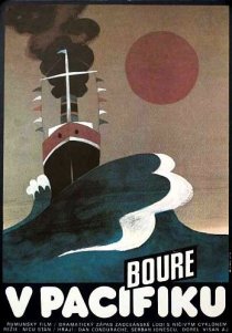 «Furtuna in Pacific»