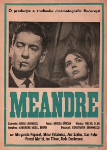 «Meandre»