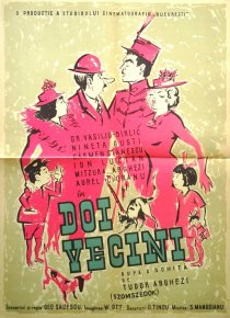 «Doi vecini»
