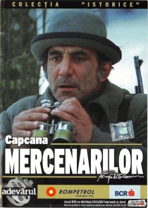 «Капкан для наемников»