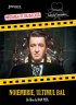 Постер «Ноябрь, последний бал»