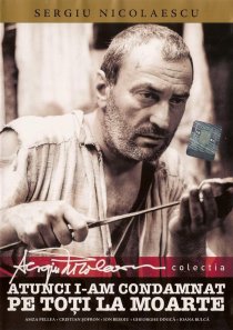 «Тогда я приговорил их всех к смерти»