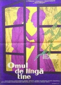 «Omul de lînga tine»