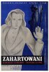 Постер «Закаленные»