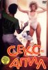 Постер «Секс – апил»