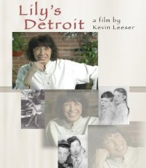 «Lily's Detroit»