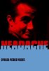 Постер «Headache»
