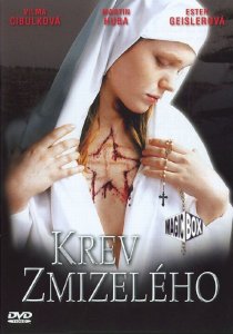 «Исчезнувшая кровь»