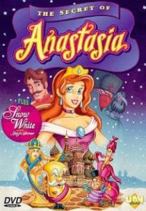 «Секрет Анастасии»